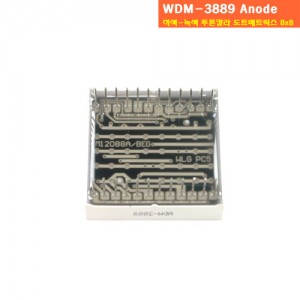 WDM-3889 8X8 도트매트릭스 (Common Anode)