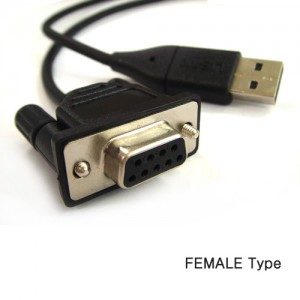 LISAN USB RS232 컨버터